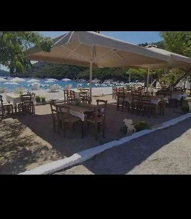 Apartamento Ta Kavourakia