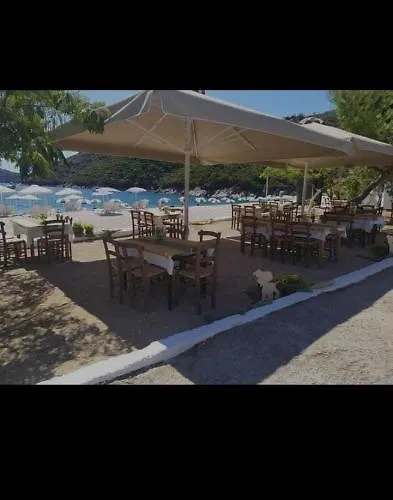 Apartment Ta Kavourakia