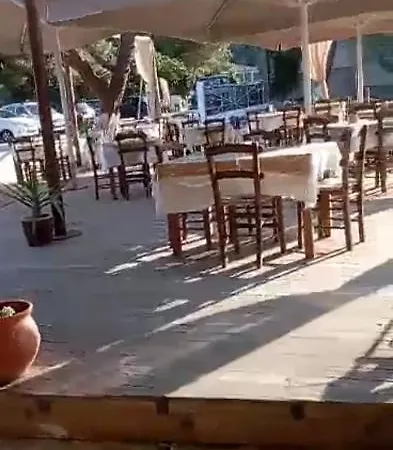 شقة Ta Kavourakia *
